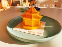 -沈阳故宫·莊啡