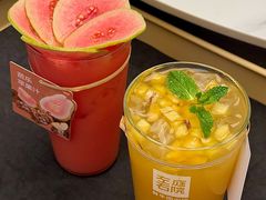 -左庭右院鲜牛肉火锅(苏州中心店)