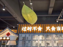 -蜀香格格•剁椒鱼头(龙西店)