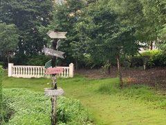 -美兰湖景区