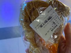 -白玉兰食品(甜云店)