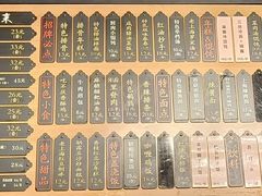 -鲜得来排骨年糕(即墨路店)