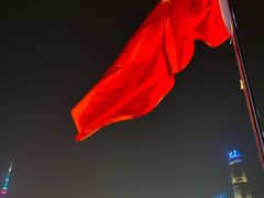 -外滩8号 whisky bar(金延大厦店)