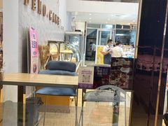 -DEMO黛慕蛋糕(中泰店)