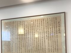 -不二心·鲜肉大包·海胆小笼汤包(二七广场店)