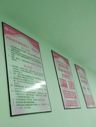 -江西省妇幼保健院(东湖院区)