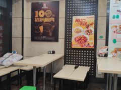 -如意馄饨(恒隆广场兴安路店)