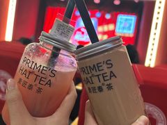 -素匠泰茶(三里屯SOHO工体奶茶店)