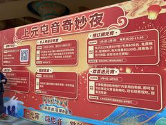 -上海海昌海洋公园