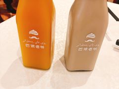 -巴依老爷·新疆美食(上城区天城路店)