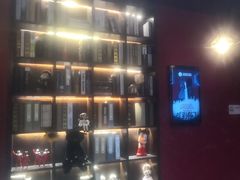 -恐怖游戏(湖滨店)