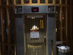 -御池园(顾村公园店)