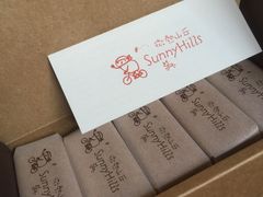 -微热山丘(桃园机场店)