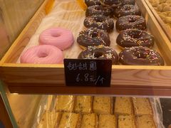 -包满意面包糕点(东坝店)