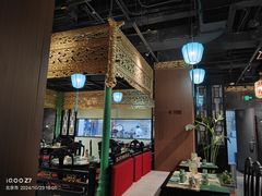 -锦府盐帮·侯宅(五棵松万达店)