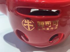-辣可可·小炒黄牛肉(望京凯德MALL店)