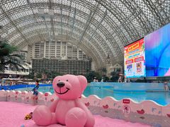 -环球中心海洋乐园
