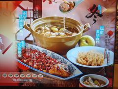 -南京大牌档(西单食宝街友谊商城店)