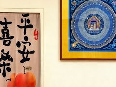 -安乐茶饭·手工素菜·高空景观餐厅(千灯湖店)