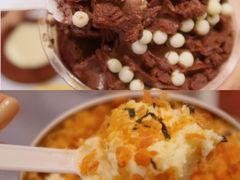 -奈雪的茶(时代天街店)