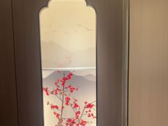 -艳阳天民俗村(公园路店)