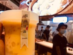 杨枝甘露-浙味观杭州海鲜面(钱江新城高德置地店)