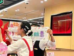 -海底捞火锅(杭州天虹购物中心店)