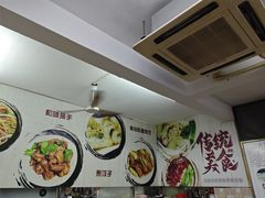 -华记食馆·华记肠粉(柑园南店)