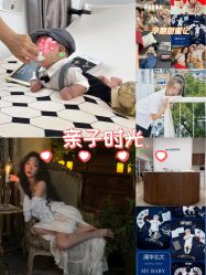 -WAVE SODA摄影工作室