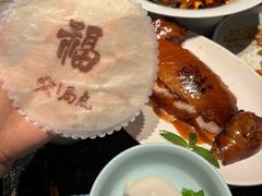 -局气 烤鸭·北京菜(光华路店)