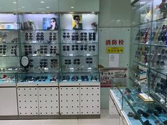 -大明眼镜(方庄店)