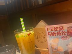 -玉川屋·深夜食堂居酒屋(柳巷店)