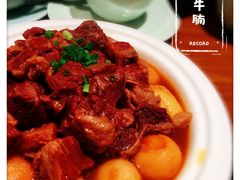 土豆牛肉-禾珍珠家常小馆(河南博物院店)