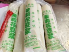 -老南昌白糖糕(大士院店)