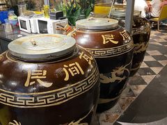 -老号尤兔头(西川店)