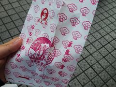 -采芝斋评弹茶馆(观前街店)
