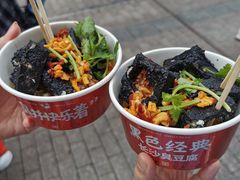 -黑色经典臭豆腐·长沙鲜食商店(坡子街店)