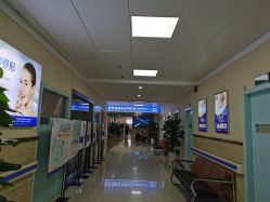 -成都军建医院·疤痕诊疗中心