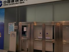 -中国建设银行(世纪金源购物中心店)