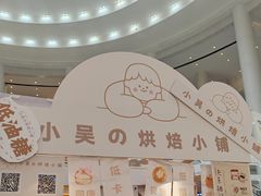-仲盛世界商城