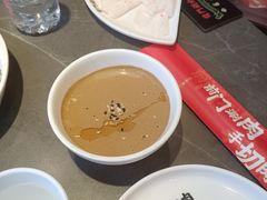 -前门·鲜肉火锅(长风店)