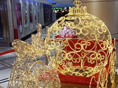 -星巴克(广州中华广场B1层店)