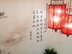 -严州府·地道建德菜