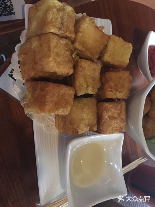 e+粉店(康王北路店)图片