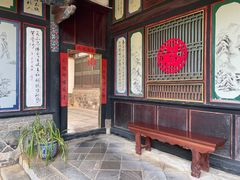 -朱家花园