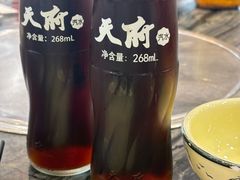 -江湖黑大兔(杨家坪店)