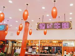 -簋街仔仔小龙虾(总店)