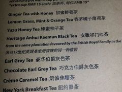 android_upload_pic-Ginger(兴国路店)