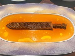 -曾宴·楚菜(湖北省博物馆店)