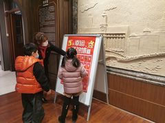 -上海电信博物馆